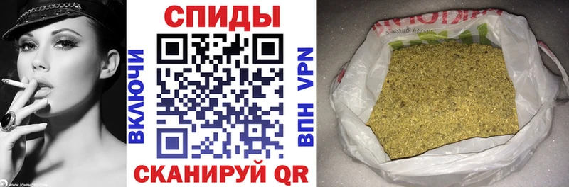 БУТИРАТ буратино  сколько стоит  гидра зеркало  Кострома 