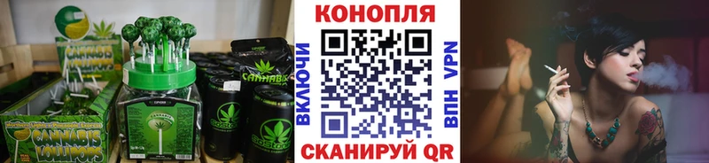 наркотики  Кострома  Печенье с ТГК конопля 