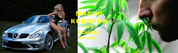 дмт Беломорск