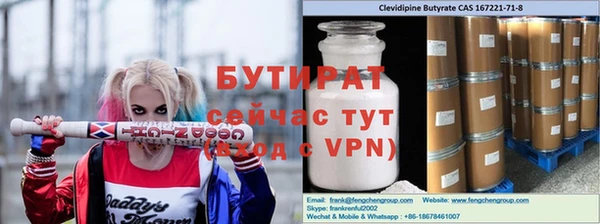 дмт Беломорск