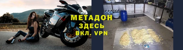 дмт Беломорск