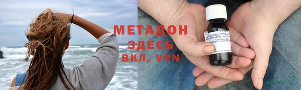 ECSTASY Белокуриха