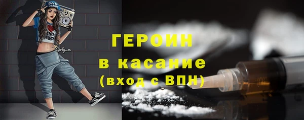 дмт Беломорск