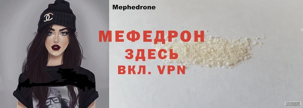 дмт Беломорск