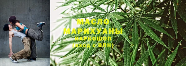 стафф Белоозёрский