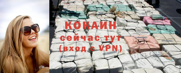 дмт Беломорск