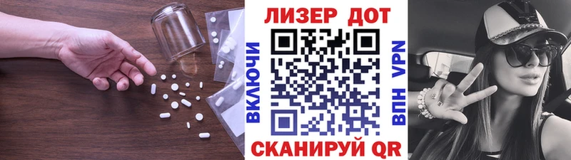 продажа наркотиков  darknet состав  ЛСД экстази кислота  Кострома 