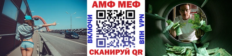 KRAKEN вход  Кострома  Первитин винт 