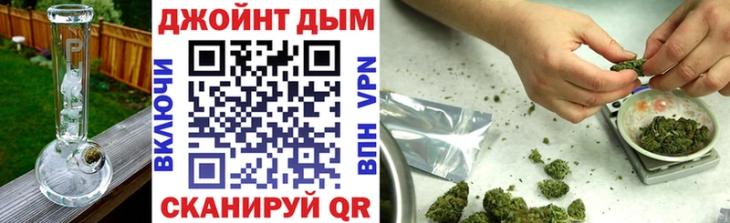 Канабис индика  мега   Кострома 